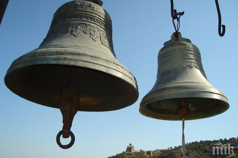 Съдят клисар, задигнал нагло пари от православен храм