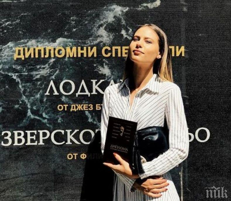 Внучката на Гуна Иванова вече е дипломирана актриса