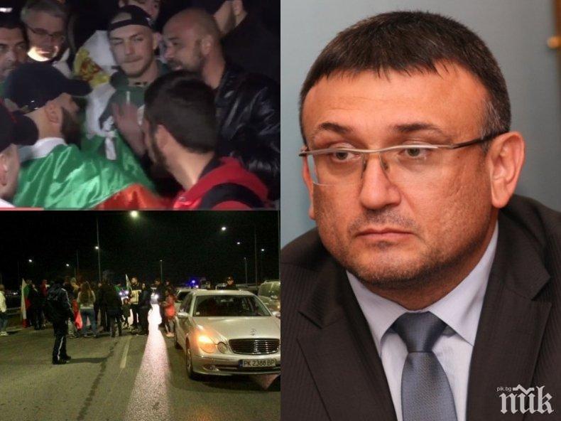 ИЗВЪНРЕДНО В ПИК TV: Вътрешният министър Младен Маринов с подробности за метежите в София: Хвърляни са бомби срещу полицаите (ОБНОВЕНА)