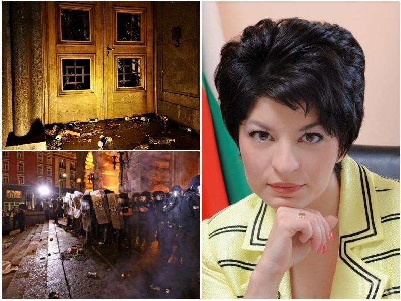 САМО В ПИК: Десислава Атанасова гневна след погрома на Партийния дом: Покварихте гражданския протест