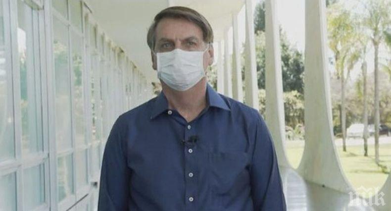 Президентът на Бразилия с нов положителен тест за коронавирус