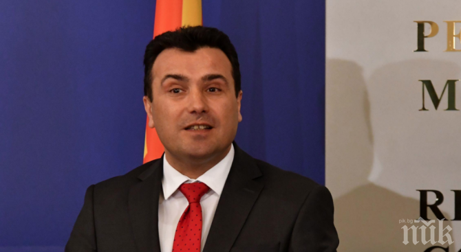 Зоран Заев призова ЕС да изпълни обещанията си за Западните Балкани