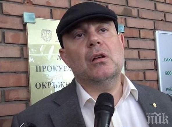 ИЗВЪНРЕДНО: Главният прокурор Иван Гешев сигнализира за пореден случай на насилие над възрастна жена 