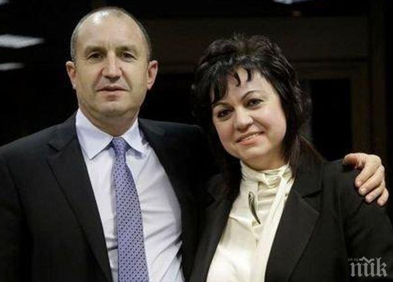 НА ВНИМАНИЕТО НА СЛУЖБИТЕ: Привърженици на Радев и БСП коментират взривове на политици (СНИМКА)