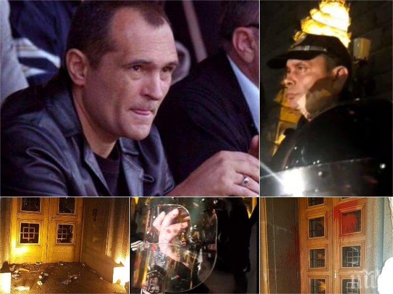 САМО В ПИК: Ето как щурмоваците на Божков са репресирани от полицаите (ВИДЕО)