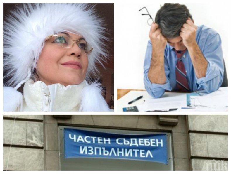 СКАНДАЛ: Корнелия Нинова пак прецака бедните хора - лидерката на БСП и депутатите й не подкрепиха доброволното събиране на дълговете!