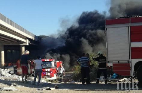 Сезираха ВКП за престъпление по служба заради нерегламентирано струпване на отпадъци под моста на магистрала Струма“ в Дупница