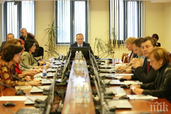 Съдийската колегия на ВСС остро призова за ненамеса на политиците в работата на прокуратурата