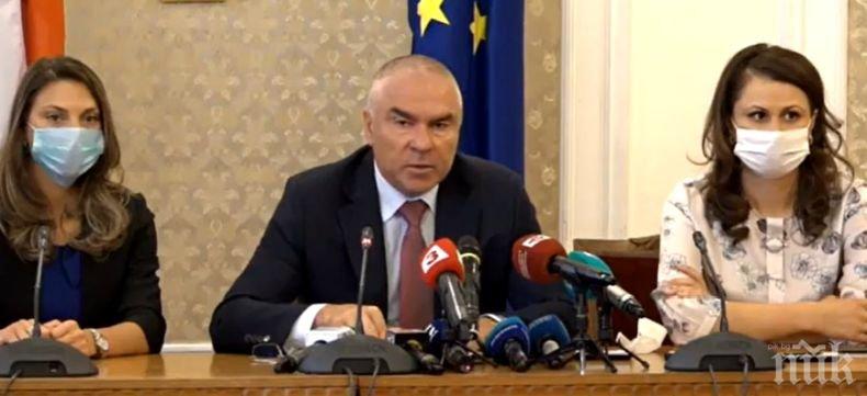 ПИК TV: "Воля" с извънреден брифинг: Партията, издигнала Радев за президент, създаде мутрите и мафиотите (ОБНОВЕНА)