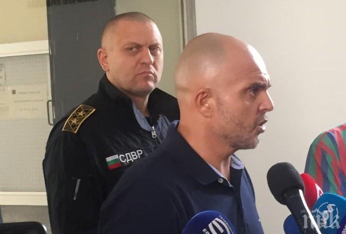 СДВР призовава за мирни и законни протестни действия