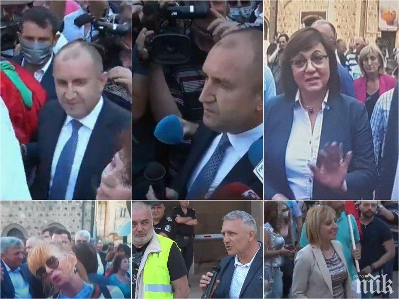 Георги Харизанов в ПИК и Ретро: Нещото, заемащо длъжността президент