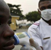 СЗО бие тревога: Епидемията в Африка се ускорява