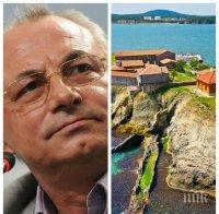 ЕКСКЛУЗИВНО И ПЪРВО В ПИК: Бомба в парламента - Доган искал остров Света Анастасия! Сокола облитал с хеликоптер апетитни морски имоти