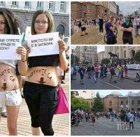 Гошо на Цветан Василев сам пред Съдебната палата - партийният протест на ДеБъ се провали, функционерите зарязаха агитките на Божков на улицата (СНИМКИ/ОБНОВЕНА)