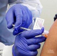 Британската ваксина срещу COVID-19 ще се произвежда в Русия