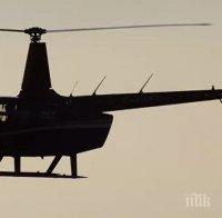 Един загинал и двама ранени при катастрофа на хеликоптер в Канада