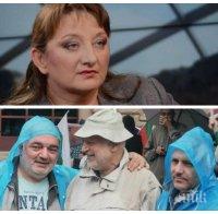 Деница Сачева изригна срещу 