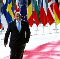 ПЪРВО В ПИК! Борисов в Брюксел: Полагам огромни усилия да сближавам позициите на моите приятели от Севера, Юга и от Централна и Източна Европа