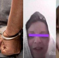 Проговори момичето, публикувало клипа с битото дете от Перник във Фейсбук