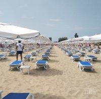 УДАРИХА ДЖАКПОТА: 153% повече туристи през август по Южното Черноморие