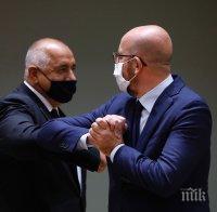 ПЪРВО В ПИК: Борисов разговаря с Шарл Мишел - ето какво подари премиерът на Меркел (СНИМКИ)