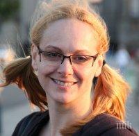 Параскева Джукелова поля в Хисаря семеен юбилей - ето кой е рожденикът... (СНИМКА)