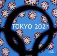 Проучване! Японците не искат Олимпиада