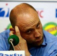 тити папазов лоши новини сините фенове дълговете левски подгониха млн