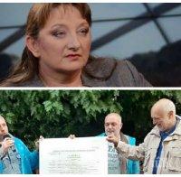 Министър Сачева попари метежниците Бабикян и сие: Кабинетът трябва да завърши мандата си в този състав! Един от 