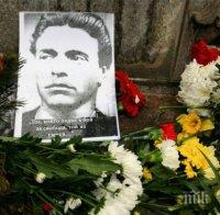 Днес честваме 184 г. от рождението на Левски - тържества ще има в цяла България