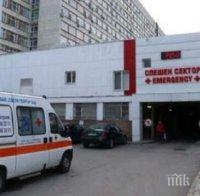 КРИЗА В ПЛОВДИВ: Двама лекари и една сестра се падат на 30 легла в болница 