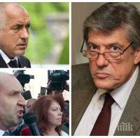 Доц. Антоний Гълъбов: България в момента няма президент, Радев предизвика тежък институционален проблем