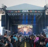 Хиляди фенове беснеят - няма кой да им върне парите за отменения Hills of Rock 