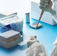 ВАЖНО: Гърция връща семейства, ако децата са без PCR тест