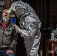 17 новозаразени с коронавируса в Китай за денонощие