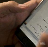 Пускат безплатен интернет по автобуси и спирки в Пловдив