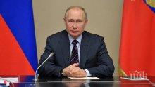 Владимир Путин уволни обвинения за поръчкови убийства губернатор на Хабаровския край