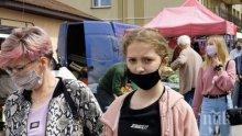 Заразените с коронавируса в Полша вече са над 40 000