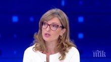 Вицепремиерът Екатерина Захариева с коментар за горещото политическо лято: Нахално и цинично е точно БСП да говорят за корупция