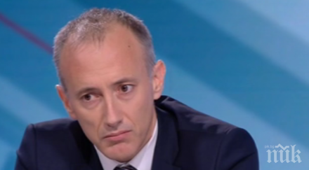 красимир вълчев новата учебна година присъствено постоянно превключване