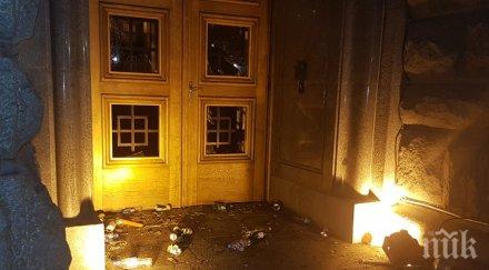 прокуратурата иска постоянен арест метежниците бившия партиен дом