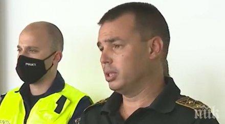 извънредно пик сдвр горещи данни снощните провокации ултрасите софия задържани ножове наркотици видео