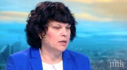 зам просветният министър подробности новата учебна година