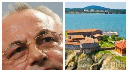 ексклузивно първо пик бомба парламента доган искал остров света анастасия сокола облитал хеликоптер апетитни морски имоти