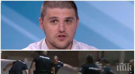 пореден фейк пребитият министерския съвет студент нов цветанка ризова пирогов явно магьосници един белег лицето снимка