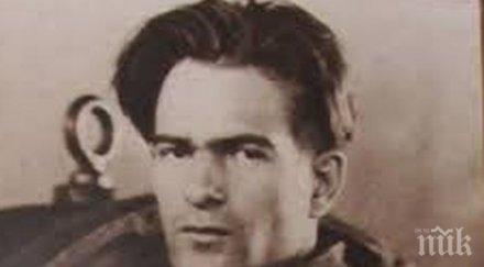 тъжен ден години разстрела никола вапцаров