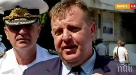 първо пик провокация каракачанов вицепремиерът обясни коалиционните партньори решават промени правителството