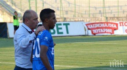 португалец избяга черно море провала битката европа