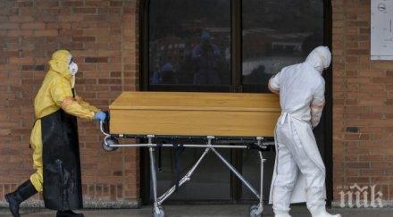 коронавирусът уби трима италия