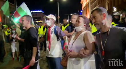 четирима ареста снощните протести